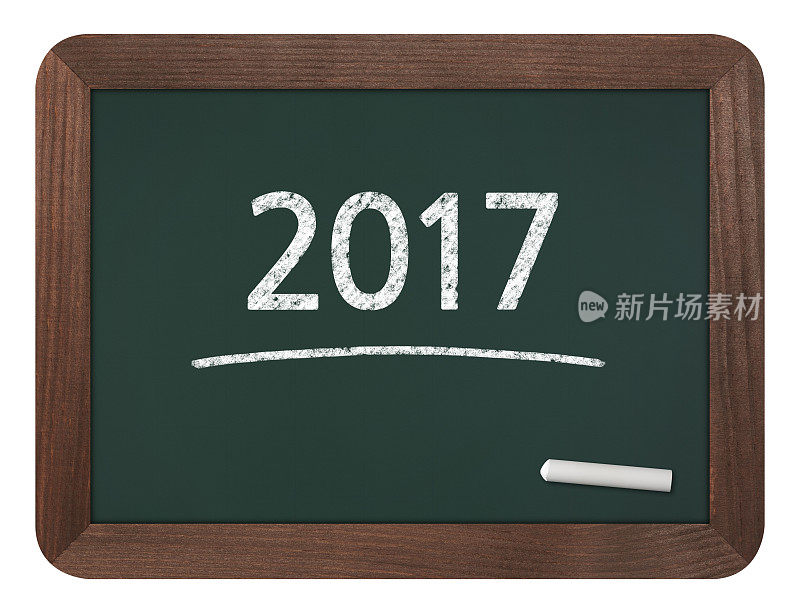 2017 -商业黑板背景